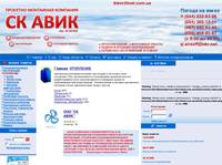 ��������� - �� ��� ����������, �������, ������������ Panasonic, LG, Daikin, �������� ������, ��������� ������������� � �����, ����������, ����������� ������� Daikin